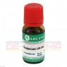 GUAJACUM LM 12 Dilution 10 ml | ГУАЯКУМ раствор 10 мл | ARCANA DR. SEWERIN