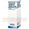 HALOPERIDOL-ratiopharm 2 mg/ml Lsg.z.Einn.Tropf. 30 ml | ГАЛОПЕРИДОЛ пероральный раствор 30 мл | RATIOPHARM | Галоперидол