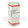 HAMAMELIS Urtinktur 50 ml | ХАМАМЕЛИС раствор 50 мл | DHU