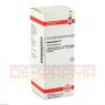 HAMAMELIS D 1 Dilution 50 ml | ХАМАМЕЛІС розчин 50 мл | DHU