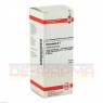 HAMAMELIS D 2 Dilution 50 ml | ХАМАМЕЛІС розчин 50 мл | DHU