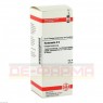 HAMAMELIS D 3 Dilution 50 ml | ХАМАМЕЛІС розчин 50 мл | DHU