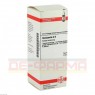 HAMAMELIS D 6 Dilution 50 ml | ХАМАМЕЛІС розчин 50 мл | DHU