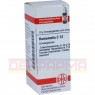 HAMAMELIS C 12 Globuli 10 g | ХАМАМЕЛИС глобули 10 г | DHU