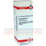 HAMAMELIS D 3 Dilution 20 ml | ХАМАМЕЛИС раствор 20 мл | DHU