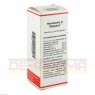 HAMAMELIS N Oligoplex Liquidum 50 ml | ХАМАМЕЛИС жидкость 50 мл | MEDA PHARMA