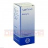 HANOTUSSAN flüssig 50 ml | ХАНОТУССАН жидкость 50 мл | HANOSAN