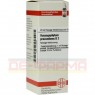 HARPAGOPHYTUM PROCUMBENS D 2 Dilution 20 ml | ХАРПАГОФИТУМ ПРОКУМБЕНС раствор 20 мл | DHU