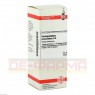 HARPAGOPHYTUM PROCUMBENS D 6 Dilution 50 ml | ХАРПАГОФІТУМ ПРОКУМБЕНС розчин 50 мл | DHU