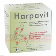 Харпавіт | Harpavit | Корінь диявольського кігтя