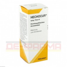 ХЕКОКУР | HECHOCUR