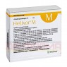 HELIXOR M Serienpackung IV Ampullen 4x7 St | ХЕЛИКСОР ампулы 4x7 шт | HELIXOR HEILMITTEL | Омела