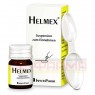 HELMEX Suspension zum Einnehmen 10 ml | ХЕЛМЕКС суспезія пероральна 10 мл | INFECTOPHARM | Пірантел