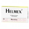 HELMEX Kautabletten 4 St | ХЕЛМЕКС жувальні таблетки 4 шт | INFECTOPHARM | Пірантел