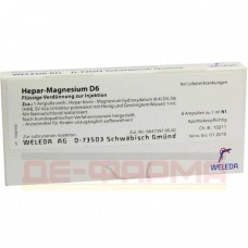 ГЕПАР МАГНЕЗИУМ | HEPAR MAGNESIUM