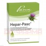 HEPAR PASC Filmtabletten 60 St | ГЕПАР таблетки вкриті оболонкою 60 шт | PASCOE PHARMAZEUTISCHE PRÄPARATE | Плоди розторопші плямистої