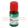 HEPAR SULFURIS LM 18 Dilution 10 ml | ГЕПАР СУЛЬФУРІС розчин 10 мл | ARCANA DR. SEWERIN