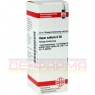 HEPAR SULFURIS D 30 Dilution 20 ml | ГЕПАР СУЛЬФУРИС раствор 20 мл | DHU