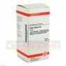 HEPAR SULFURIS D 8 Tabletten 200 St | ГЕПАР СУЛЬФУРІС таблетки 200 шт | DHU