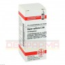 HEPAR SULFURIS C 30 Globuli 10 g | ГЕПАР СУЛЬФУРІС глобули 10 г | DHU