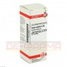 HEPAR SULFURIS C 30 Dilution 20 ml | ГЕПАР СУЛЬФУРІС розчин 20 мл | DHU