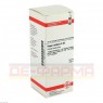 HEPAR SULFURIS C 30 Dilution 50 ml | ГЕПАР СУЛЬФУРИС раствор 50 мл | DHU