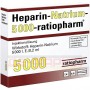 Гепарин Натриум | Heparin Natrium | Гепарин