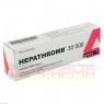 HEPATHROMB Creme 30.000 150 g | ГЕПАТРОМБ крем 150 г | ESTEVE PHARMACEUTICALS | Гепарин