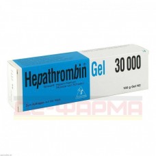 ГЕПАТРОМБИН | HEPATHROMBIN