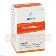 ГЕПАТОДОРОН | HEPATODORON