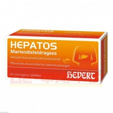 Гепатос | Hepatos | Плоди розторопші плямистої