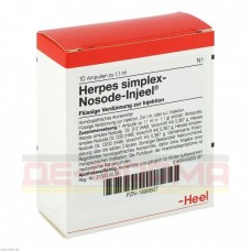 Герпес Симплекс | Herpes Simplex