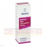 HEUSCHNUPFENSPRAY 20 ml | ХУШНУПФЕНСПРЕЙ назальный спрей 20 мл | WELEDA