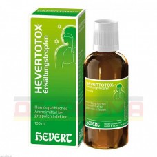 ГЕВЕРТОТОКС | HEVERTOTOX