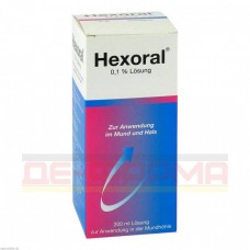Гексорал | Hexoral | Гексетидин