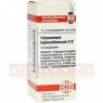 HISTAMINUM hydrochloricum D 8 Globuli 10 g | ГІСТАМІНУМ глобули 10 г | DHU