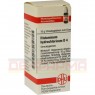 HISTAMINUM hydrochloricum D 4 Globuli 10 g | ГИСТАМИНУМ глобули 10 г | DHU