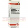 HISTAMINUM hydrochloricum C 12 Dilution 20 ml | ГІСТАМІНУМ розчин 20 мл | DHU