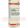 HISTAMINUM hydrochloricum D 30 Dilution 20 ml | ГІСТАМІНУМ розчин 20 мл | DHU