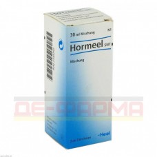 ГОРМЕЛЬ | HORMEEL