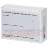 HUMALOG 100 E/ml Patrone Injektionslösung 10x3 ml | ХУМАЛОГ розчин для ін'єкцій 10x3 мл | CC PHARMA | Інсулін лізпро