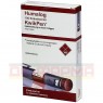 HUMALOG 100 E/ml KwikPen Injektionslösung 5 St | ХУМАЛОГ розчин для ін'єкцій 5 шт | KOHLPHARMA | Інсулін лізпро