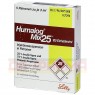 HUMALOG Mix 25 100 E/ml Patrone Injektionssusp. 5x3 ml | ХУМАЛОГ суспензія для ін'єкцій 5x3 мл | LILLY | Інсулін лізпро