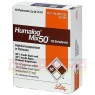 HUMALOG Mix 50 100 E/ml Patrone Injektionssusp. 10x3 ml | ХУМАЛОГ суспензія для ін'єкцій 10x3 мл | LILLY | Інсулін лізпро