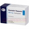 HUMATIN Kapseln 250 mg Hartkapseln 28 St | ХУМАТИН тверді капсули 28 шт | 1 0 1 CAREFARM | Паромоміцин