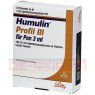 HUMULIN Profil III f.Pen Injektionssuspension 5x3 ml | ХУМУЛІН суспензія для ін'єкцій 5x3 мл | EMRA-MED | Інсулін (людський)