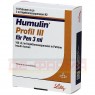 HUMULIN Profil III f.Pen Injektionssuspension 10x3 ml | ХУМУЛІН суспензія для ін'єкцій 10x3 мл | EMRA-MED | Інсулін (людський)