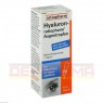 HYALURON-RATIOPHARM Augentropfen 10 ml | ГІАЛУРОН очні краплі 10 мл | RATIOPHARM