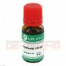 HYDRASTIS LM 12 Dilution 10 ml | ГІДРАСТИС розчин 10 мл | ARCANA DR. SEWERIN