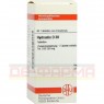 HYDRASTIS D 30 Tabletten 80 St | ГІДРАСТИС таблетки 80 шт | DHU